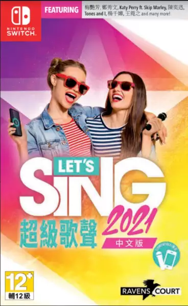 Let's Sing 2021